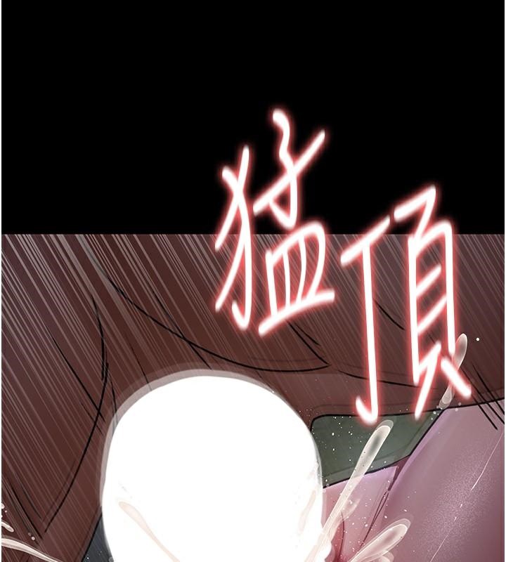 25P - 夜间诊疗室