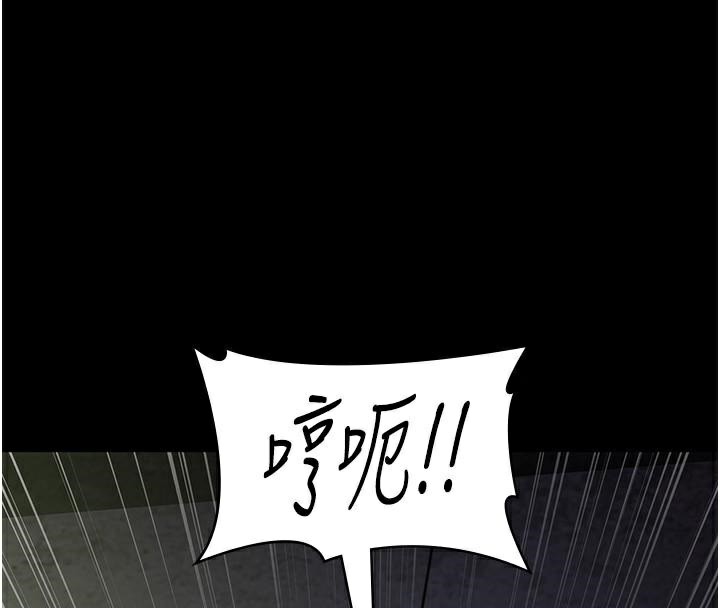 27P - 夜间诊疗室