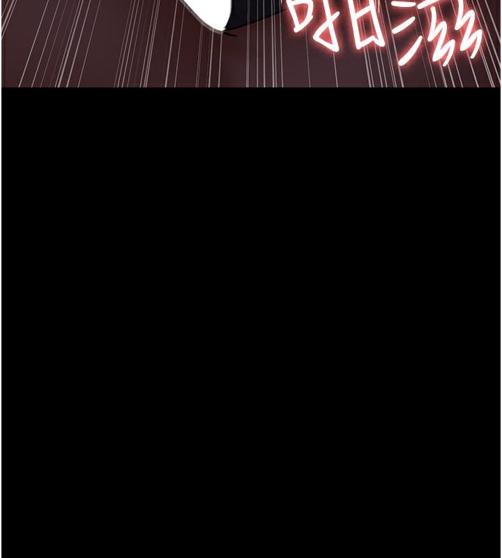 30P - 夜间诊疗室