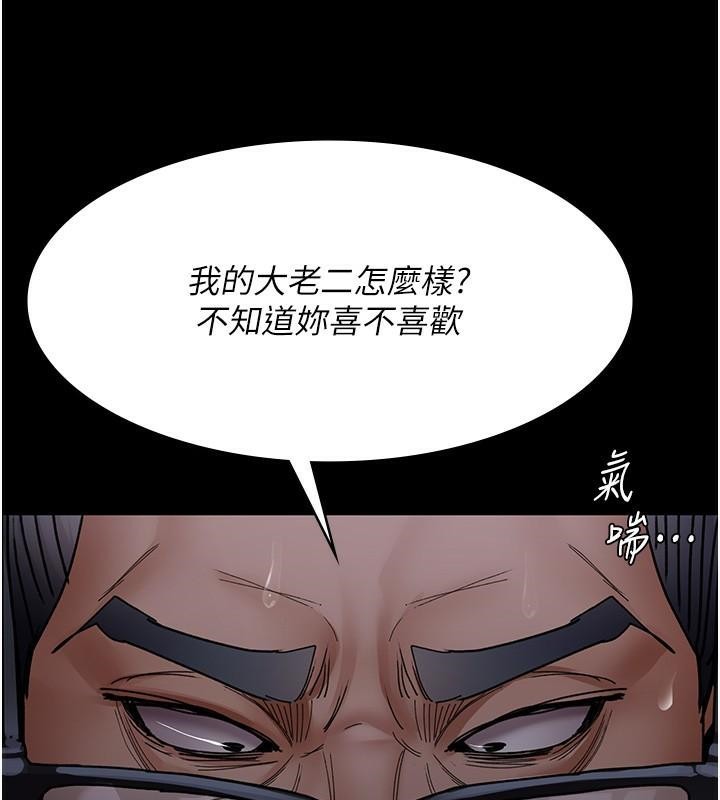 34P - 夜间诊疗室