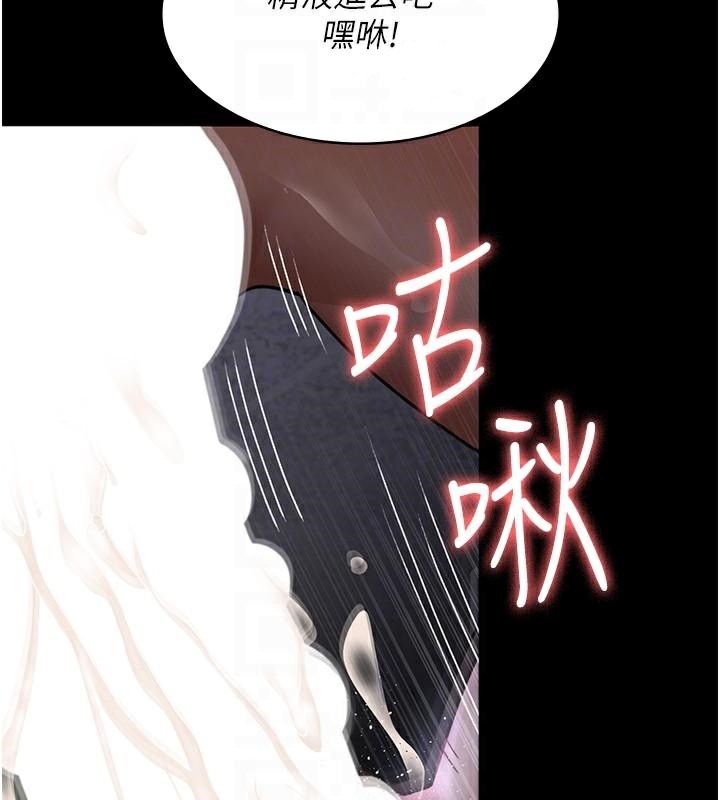 37P - 夜间诊疗室