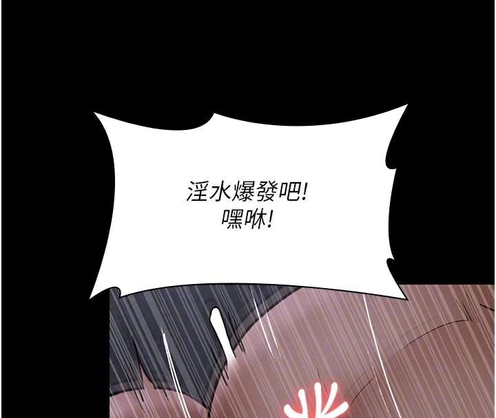 39P - 夜间诊疗室