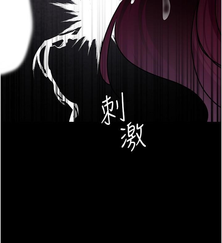 45P - 夜间诊疗室