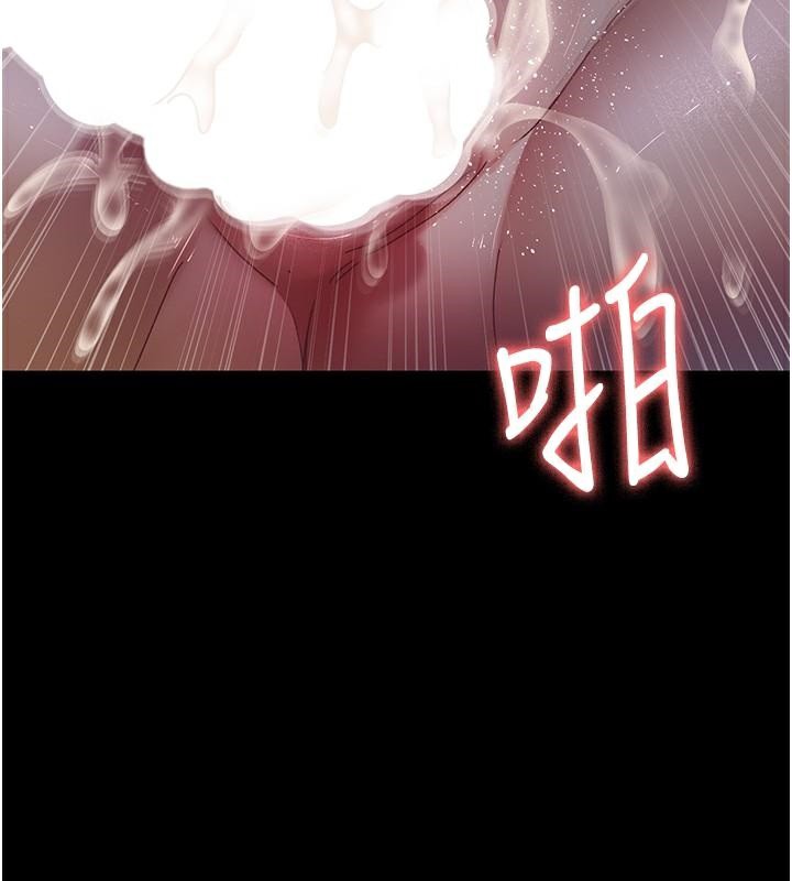 48P - 夜间诊疗室