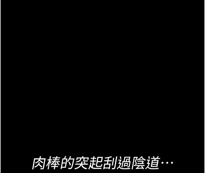49P - 夜间诊疗室