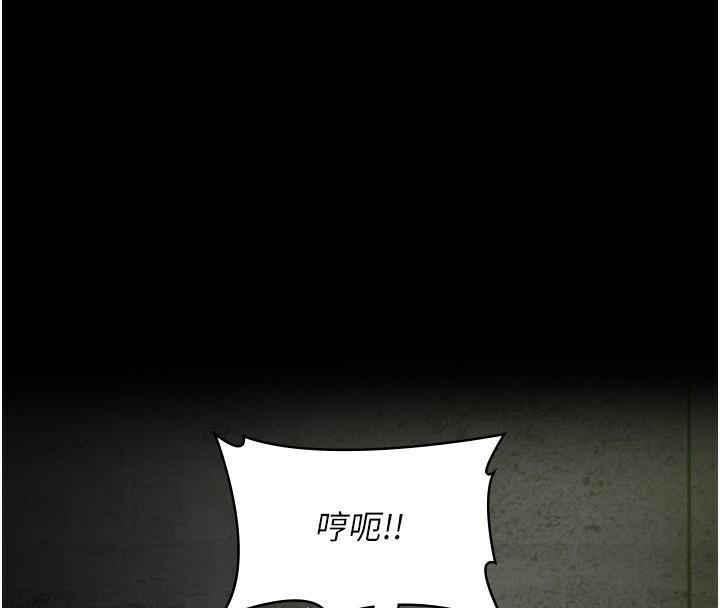 4P - 夜间诊疗室