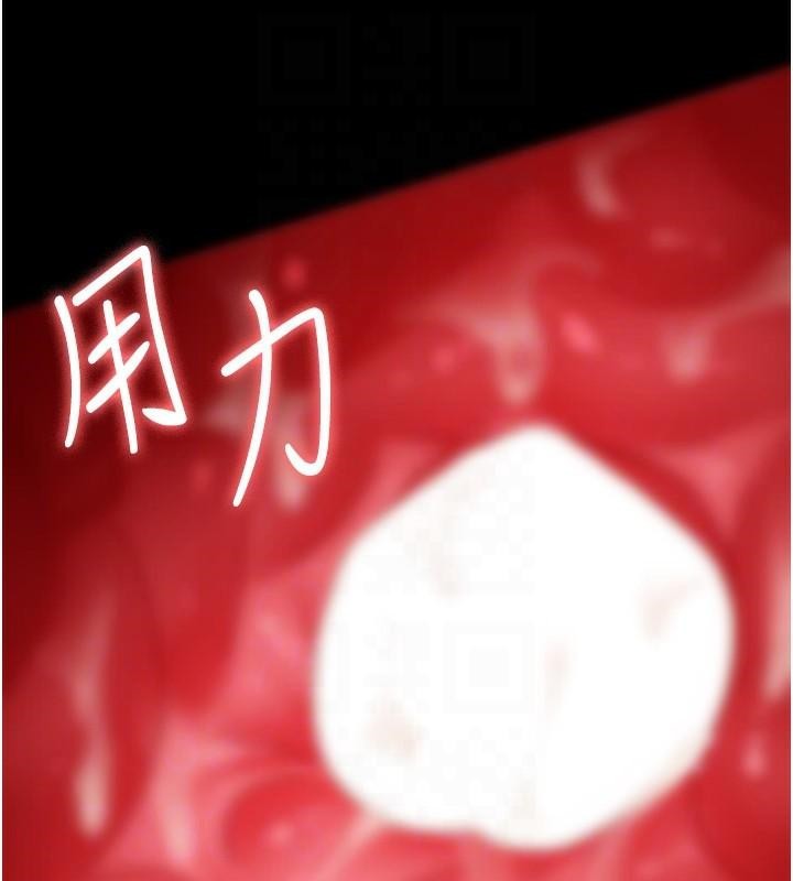 50P - 夜间诊疗室