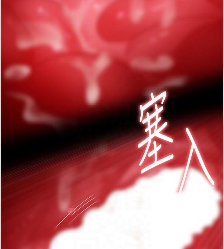 51P - 夜间诊疗室