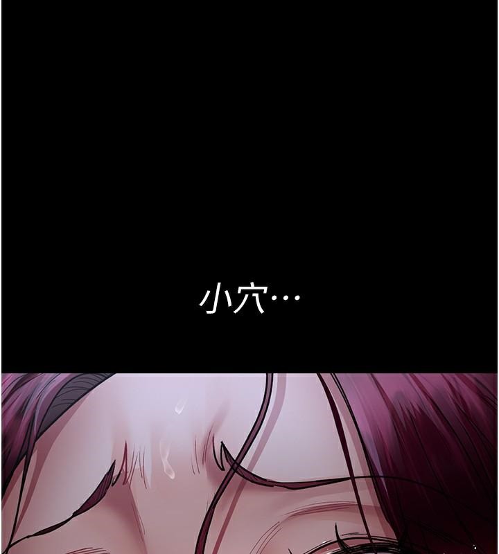 54P - 夜间诊疗室