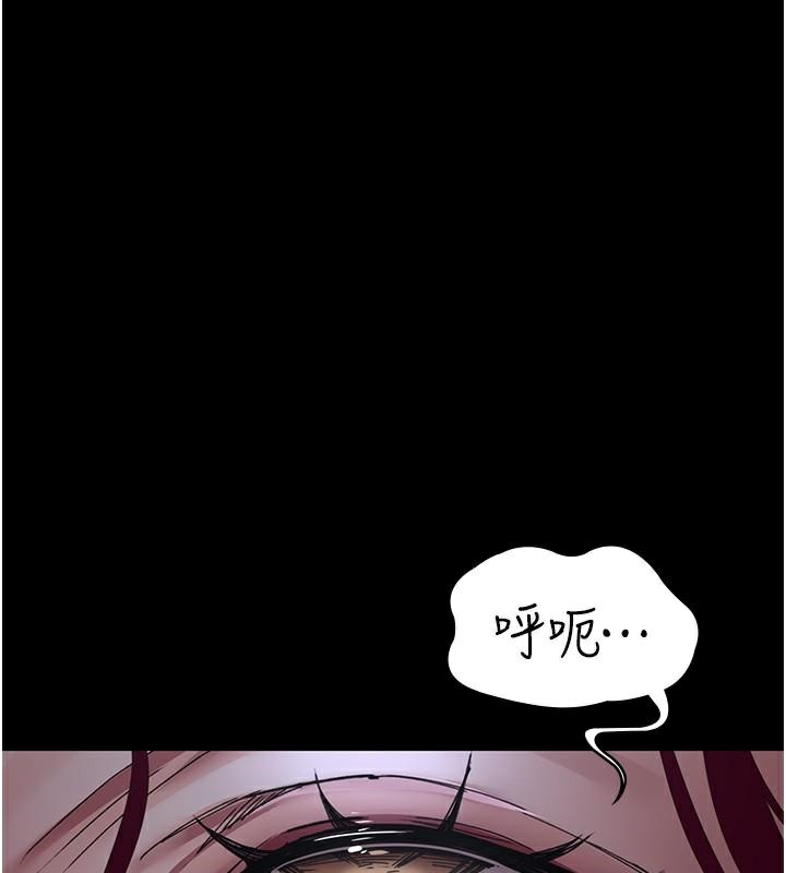 56P - 夜间诊疗室