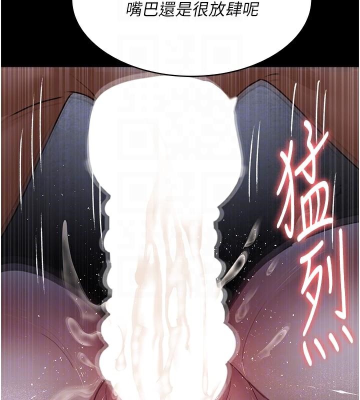 68P - 夜间诊疗室