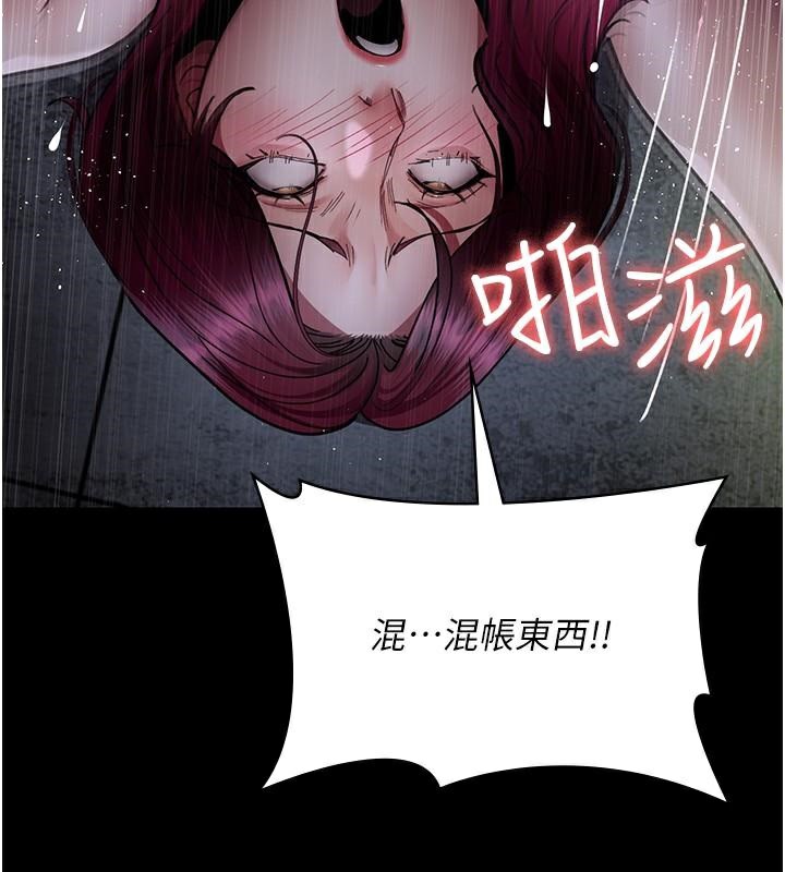 72P - 夜间诊疗室