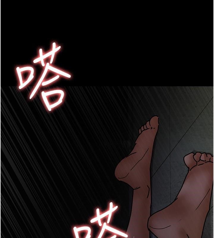 74P - 夜间诊疗室