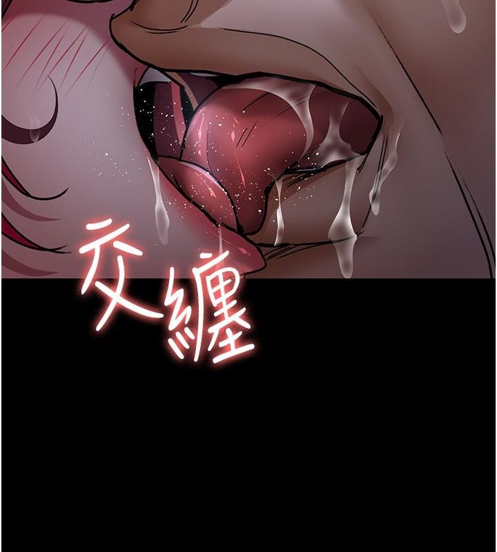 86P - 夜间诊疗室