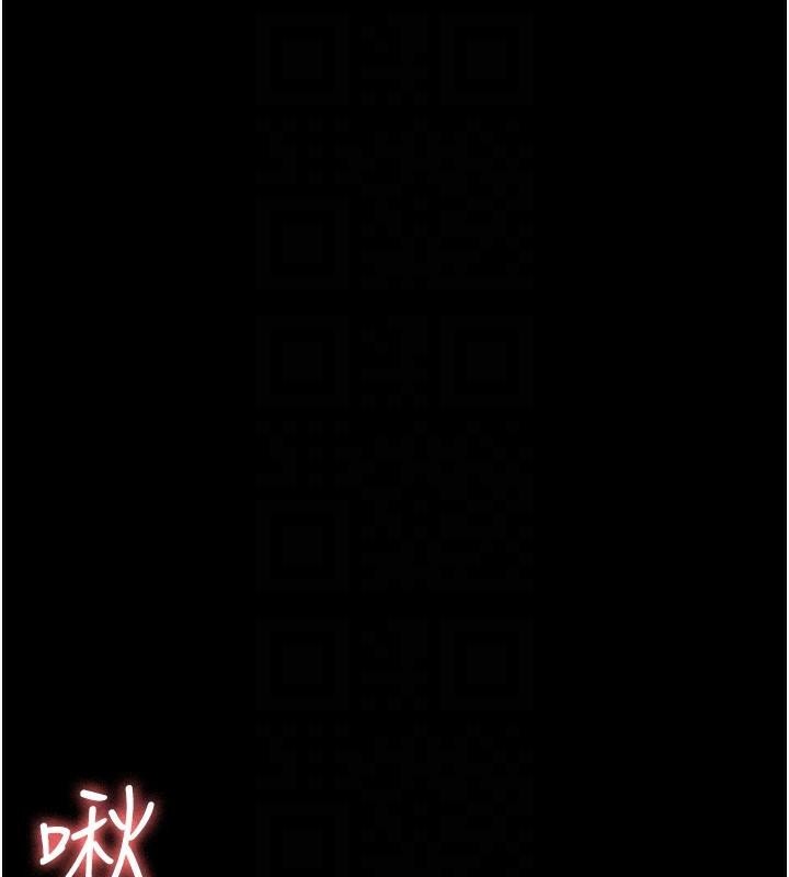 89P - 夜间诊疗室