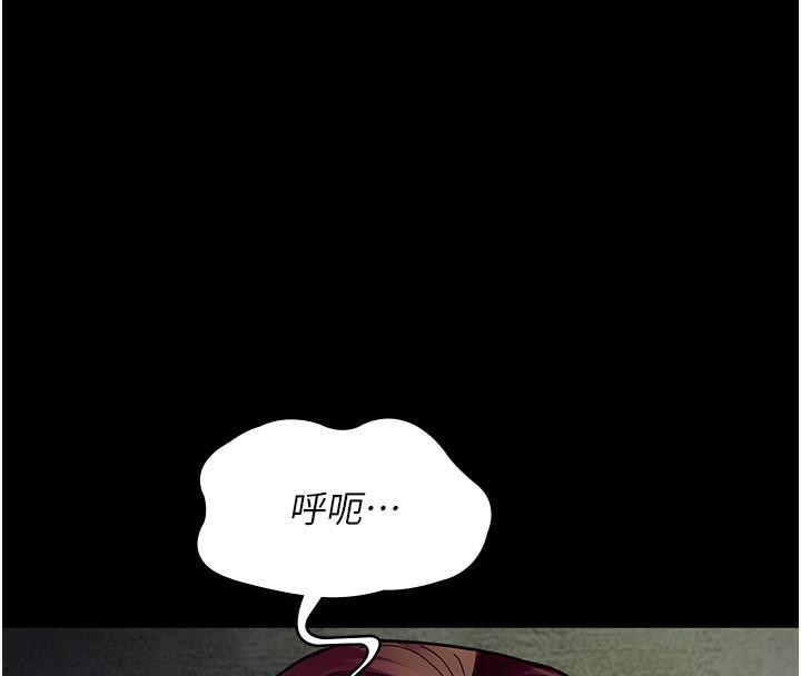 8P - 夜间诊疗室