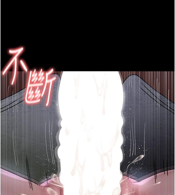 93P - 夜间诊疗室