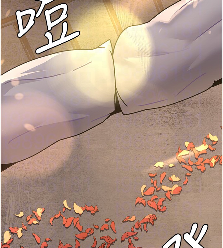 105P - 夜间诊疗室