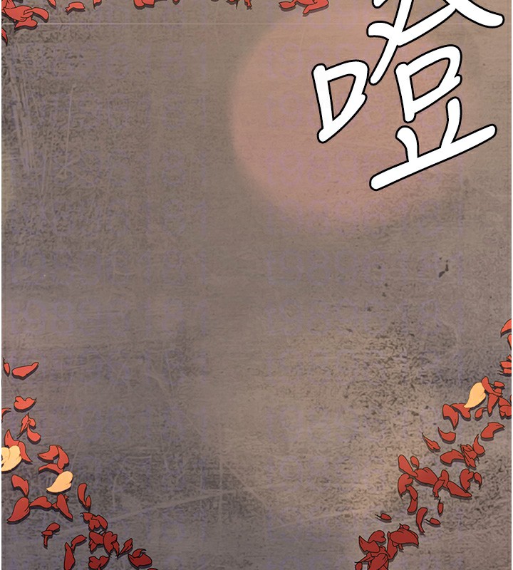 106P - 夜间诊疗室