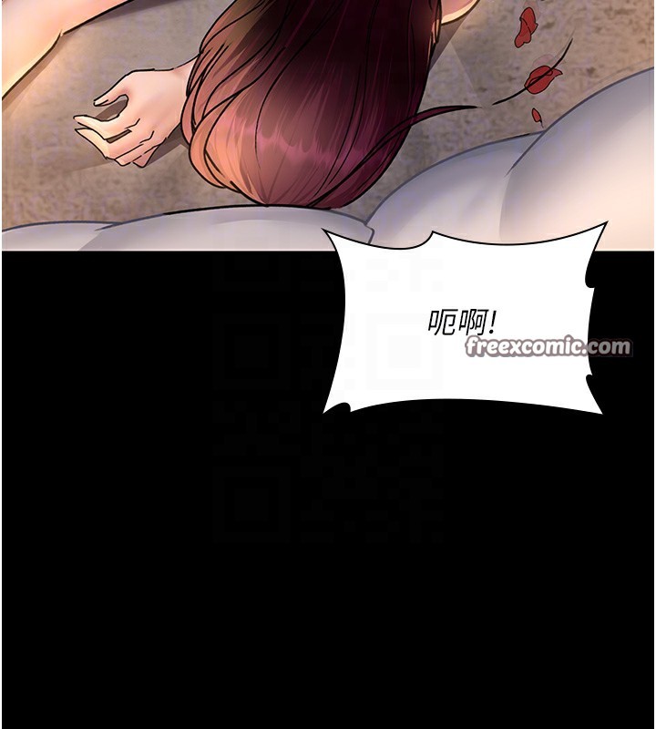 120P - 夜间诊疗室