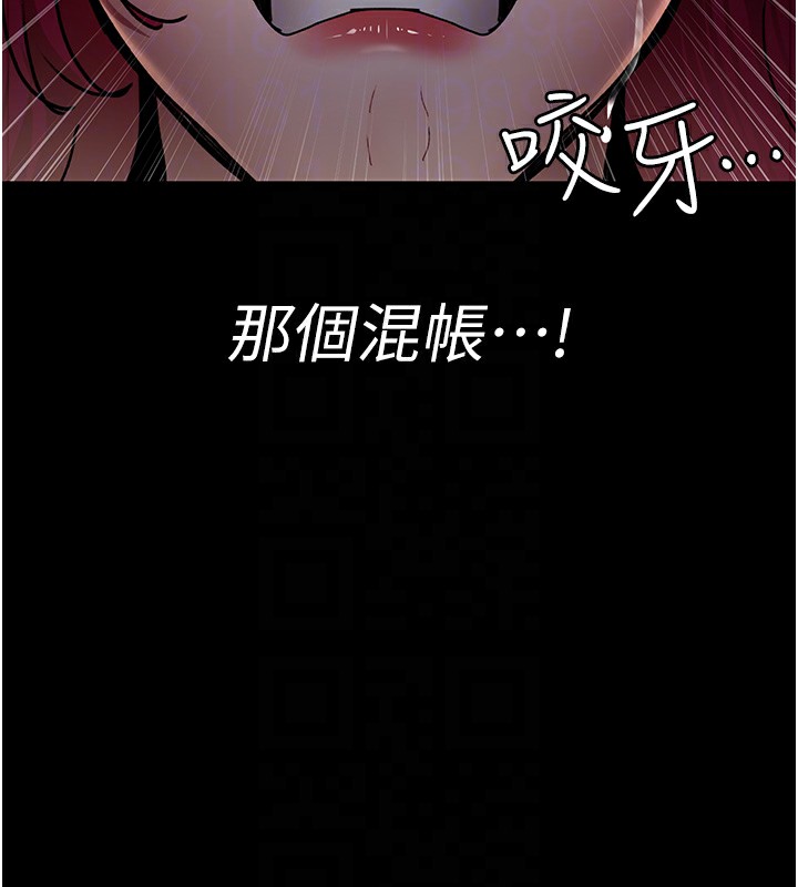 127P - 夜间诊疗室