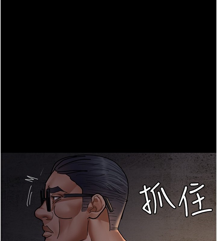 135P - 夜间诊疗室