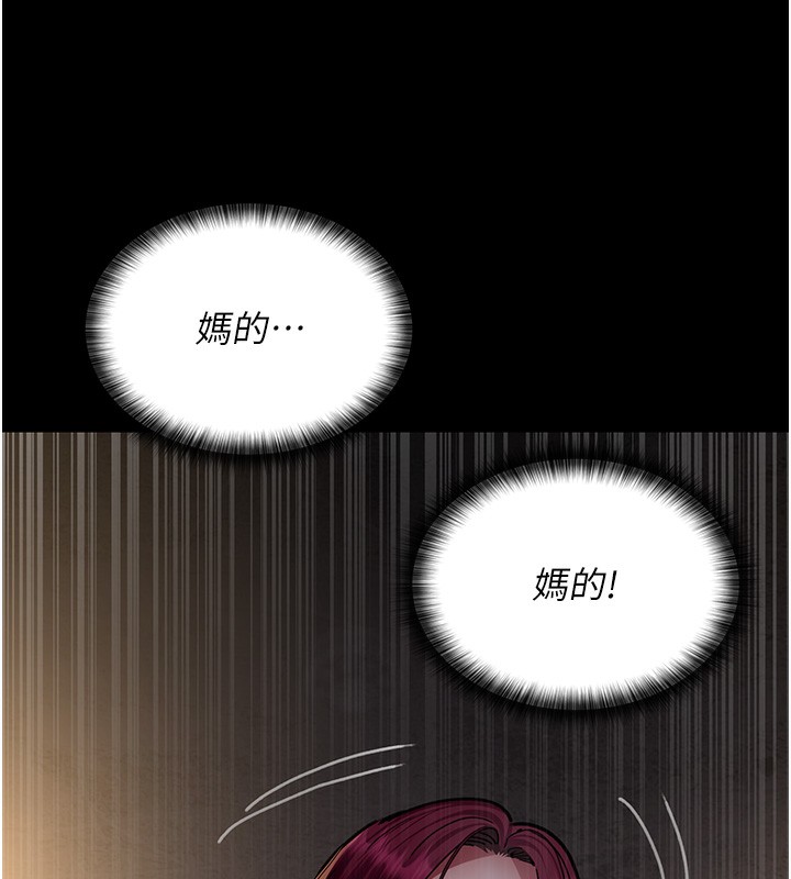 149P - 夜间诊疗室