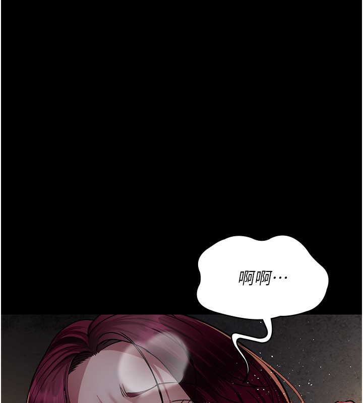 155P - 夜间诊疗室