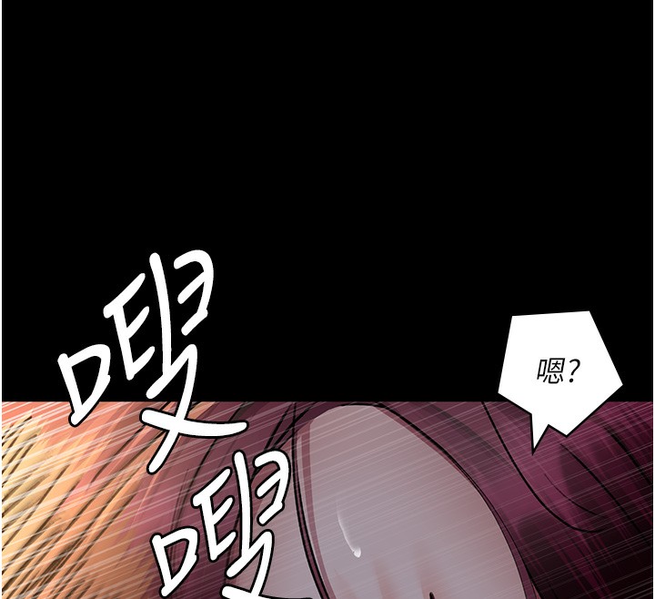 166P - 夜间诊疗室