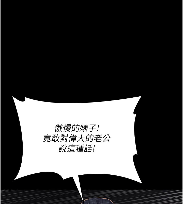 171P - 夜间诊疗室
