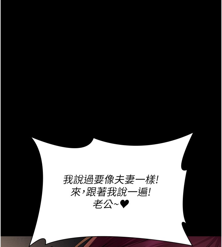 174P - 夜间诊疗室