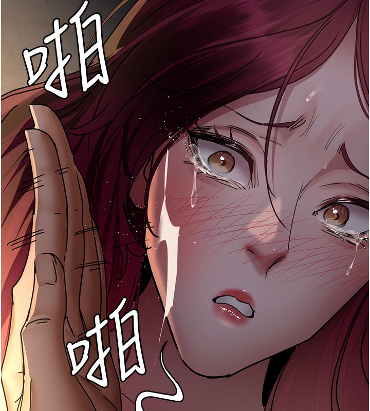 175P - 夜间诊疗室