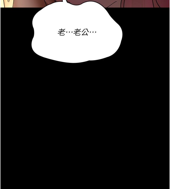 176P - 夜间诊疗室