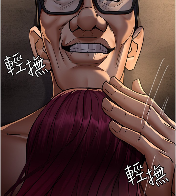 178P - 夜间诊疗室