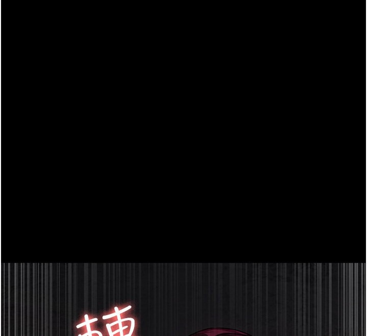 185P - 夜间诊疗室
