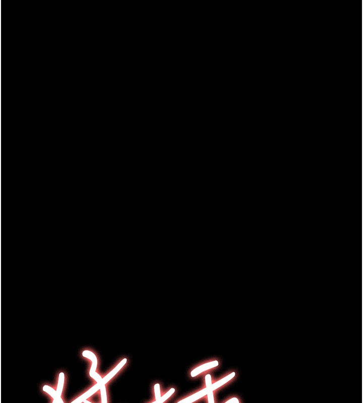188P - 夜间诊疗室