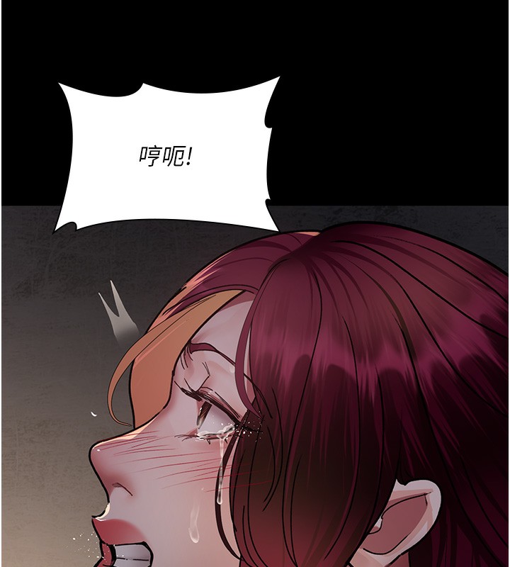 191P - 夜间诊疗室