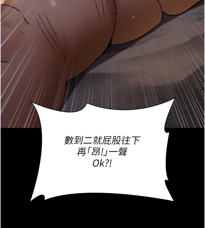 199P - 夜间诊疗室