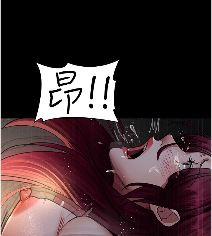 211P - 夜间诊疗室