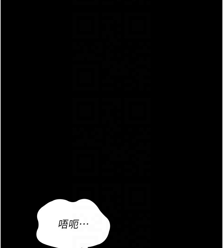 22P - 夜间诊疗室