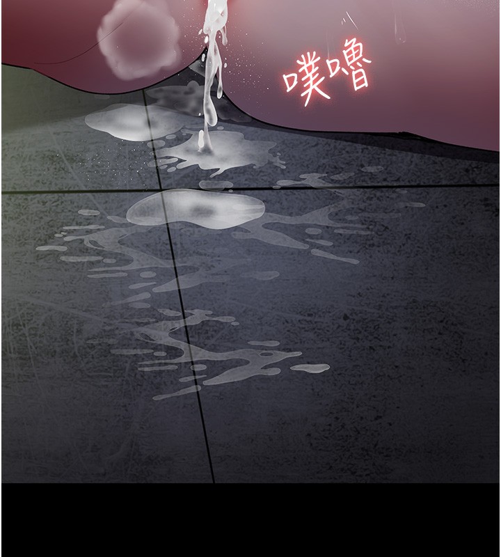 25P - 夜间诊疗室