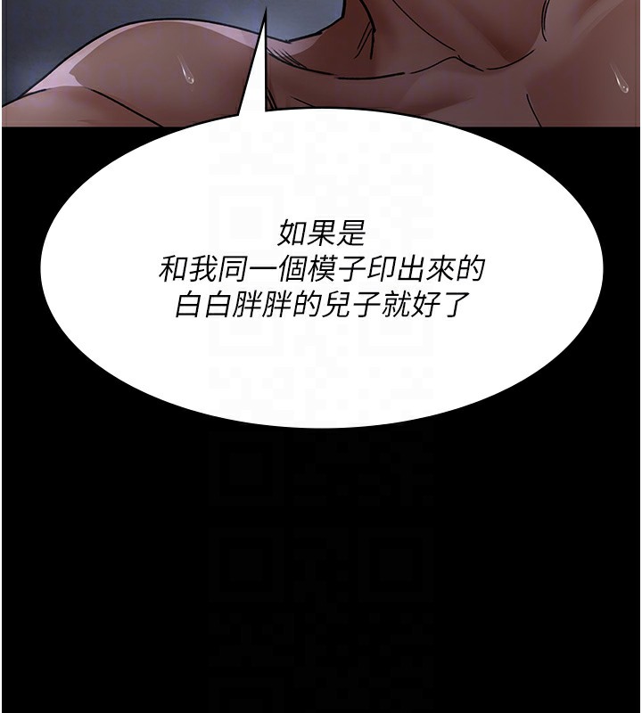 35P - 夜间诊疗室