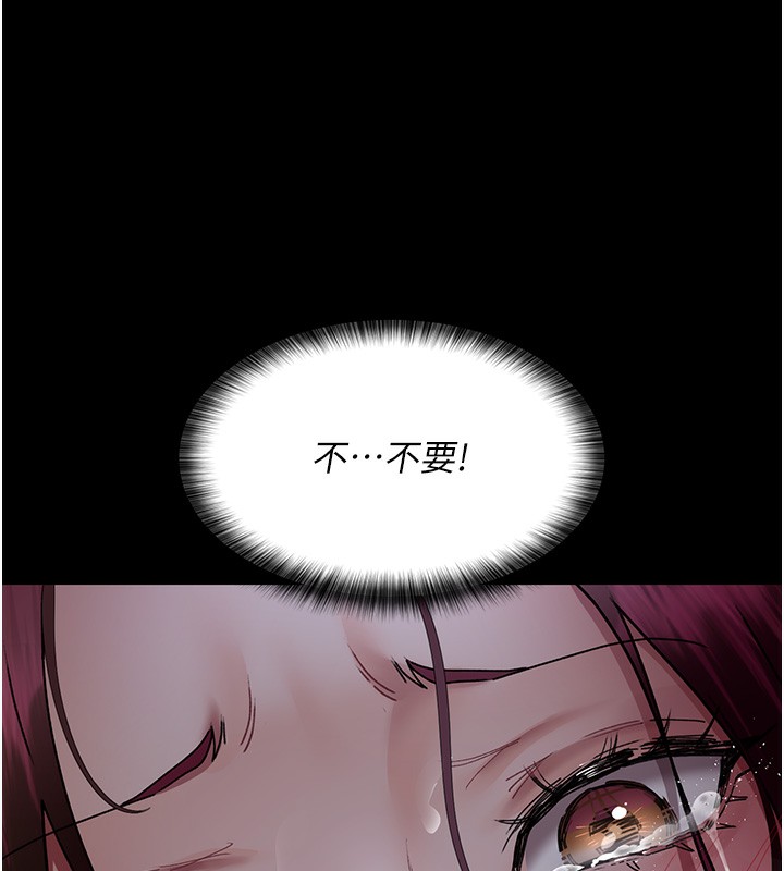 39P - 夜间诊疗室