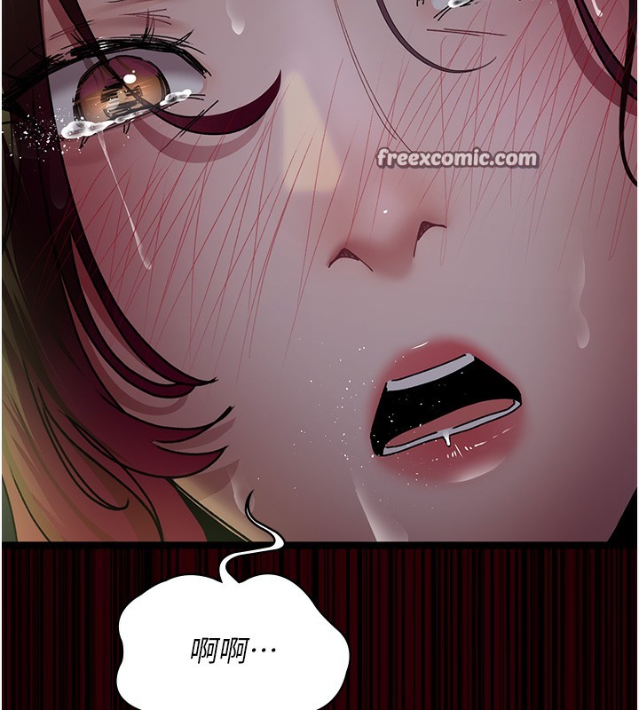 40P - 夜间诊疗室