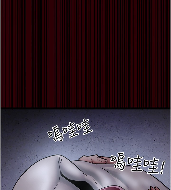 57P - 夜间诊疗室