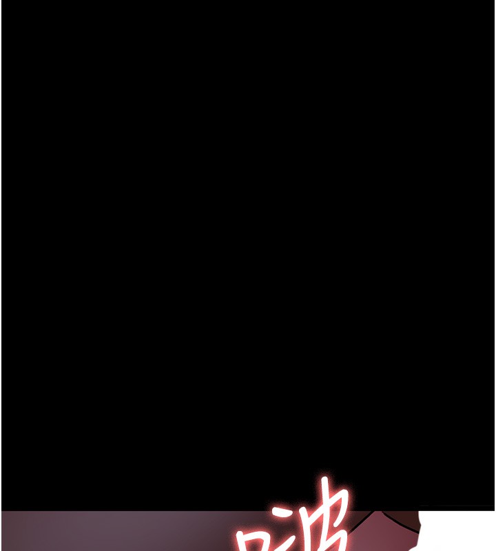 5P - 夜间诊疗室