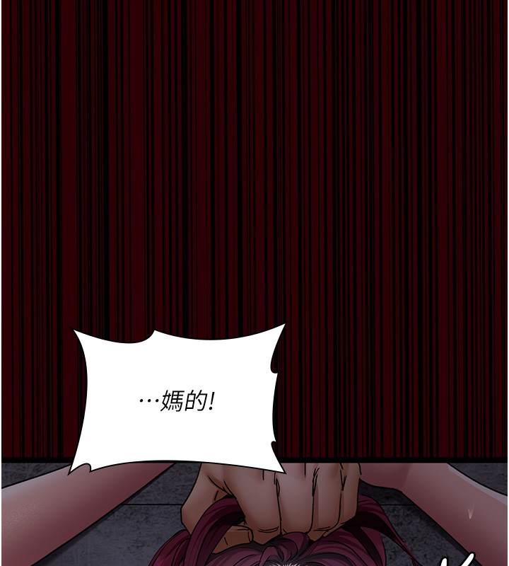 62P - 夜间诊疗室