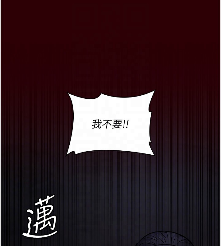 65P - 夜间诊疗室
