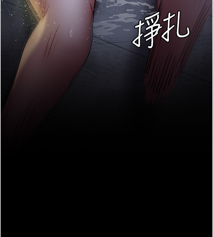 69P - 夜间诊疗室