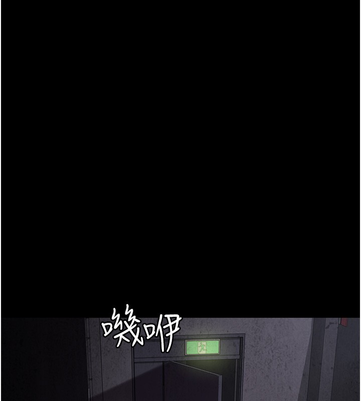 73P - 夜间诊疗室
